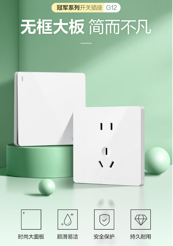 微信截图_20230925131756.png
