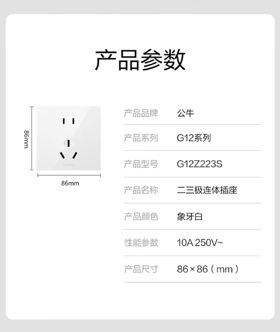 微信截图_20230925131816.png