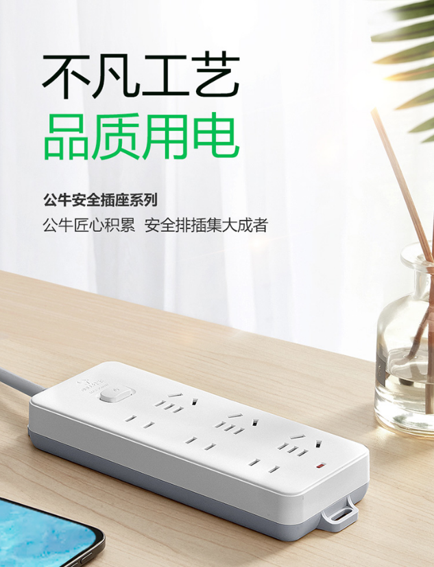 微信截图_20230925131741.png