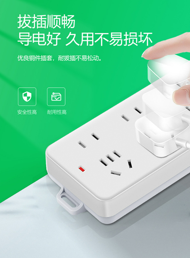 微信截图_20230925131805.png