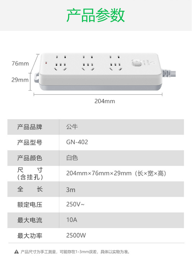 微信截图_20230925131826.png