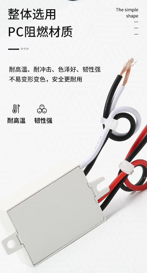 微信截图_20230925132649.png
