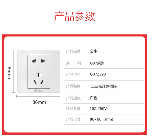 微信截图_20230925133028.png
