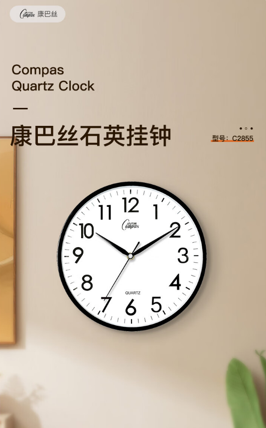 微信截图_20230925132924.png