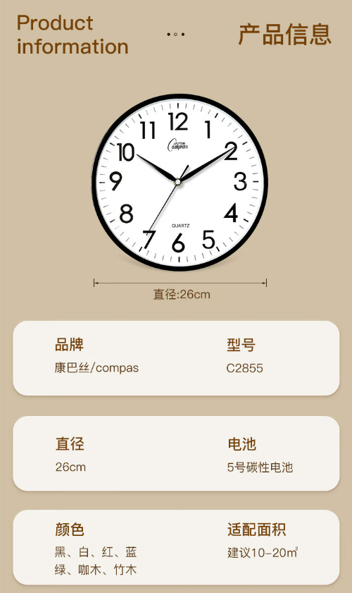 微信截图_20230925133014.png