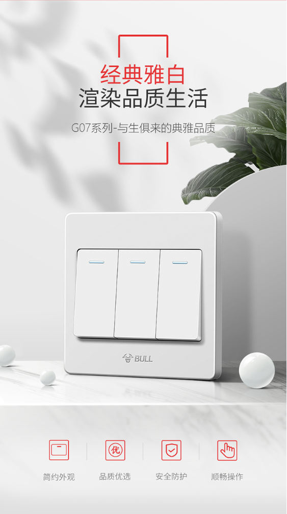 微信截图_20230925134633.png