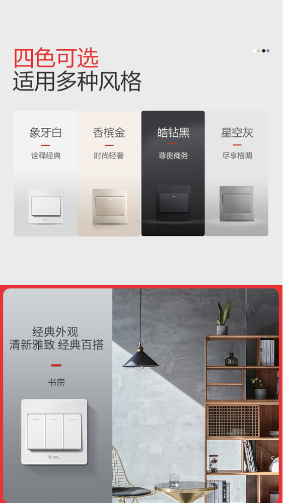 微信截图_20230925134640.png