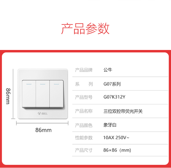 微信截图_20230925134650.png