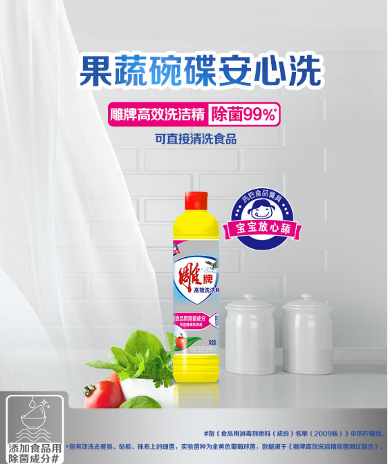微信截图_20230925142253.png