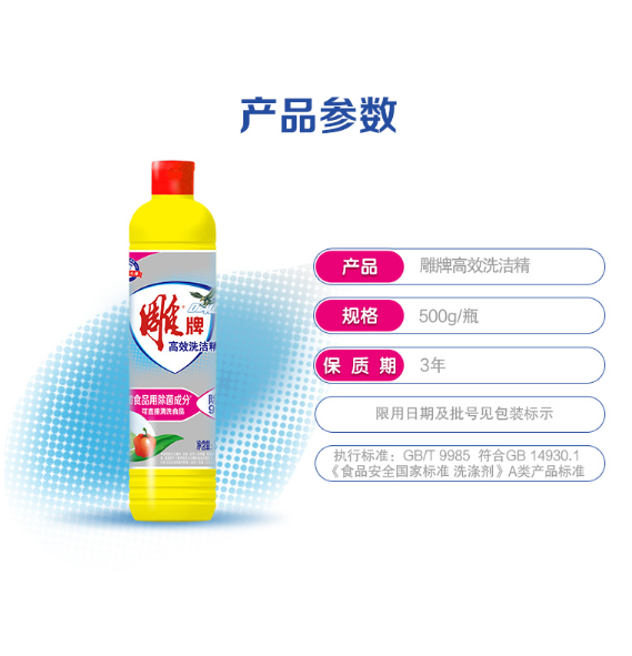 微信截图_20230925142259.png