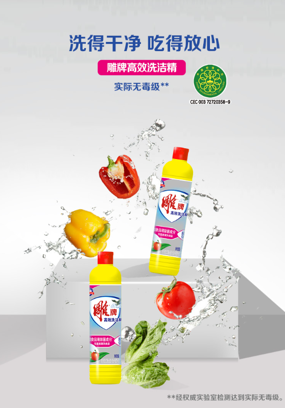 微信截图_20230925142311.png