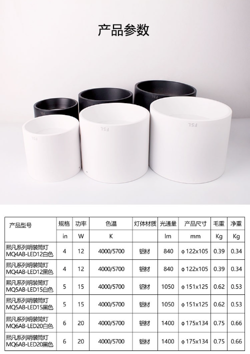 微信截图_20230926103007.png