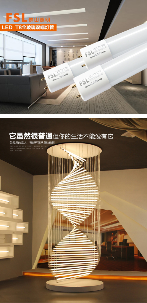 微信截图_20230926103246.png