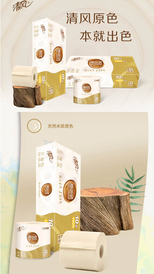 微信截图_20230926112304.png