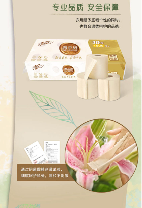 微信截图_20230926112317.png