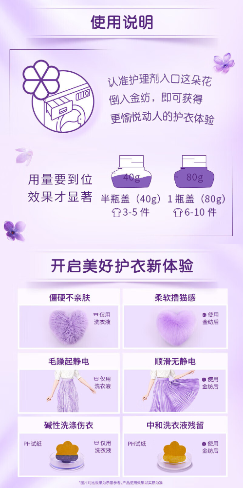 微信截图_20230926112459.png