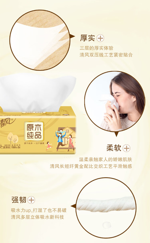 微信截图_20230926112912.png