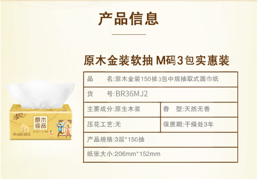 微信截图_20230926112928.png