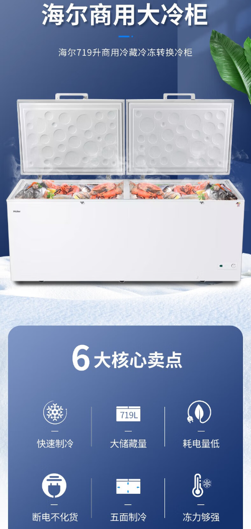 微信截图_20230926174752.png