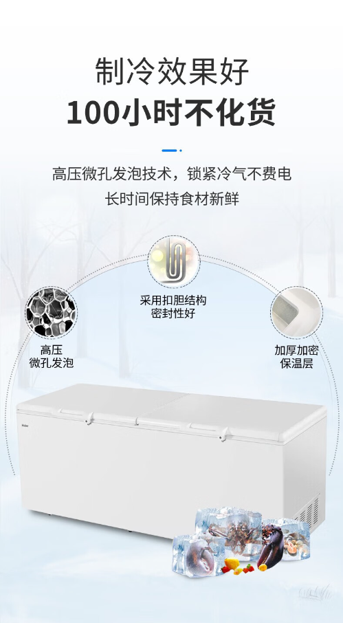 微信截图_20230926174809.png