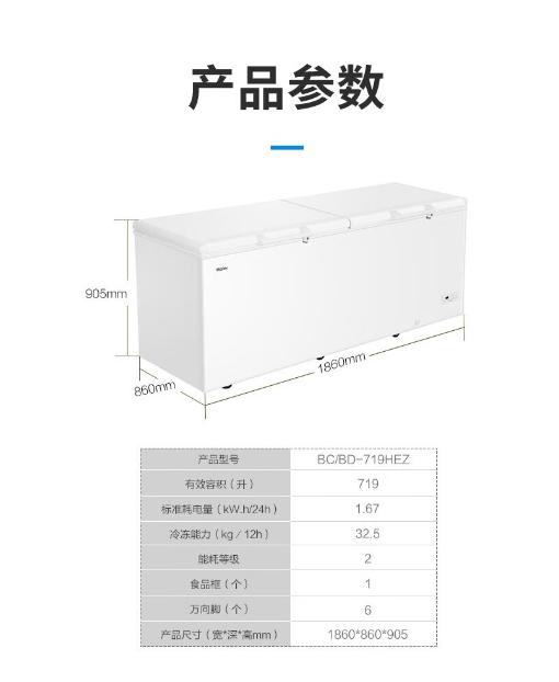 微信截图_20230926174816.png