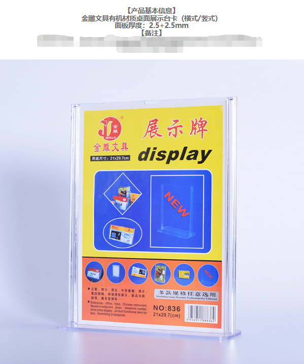 微信截图_20230927101858.png