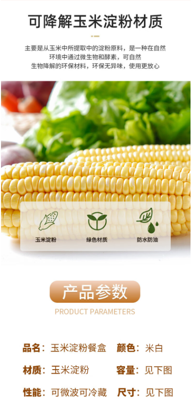 微信截图_20230927111111.png