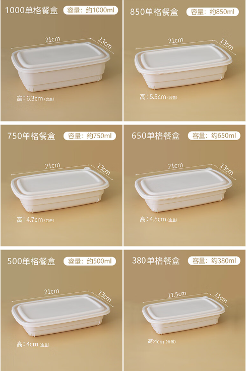 微信截图_20230927111118.png