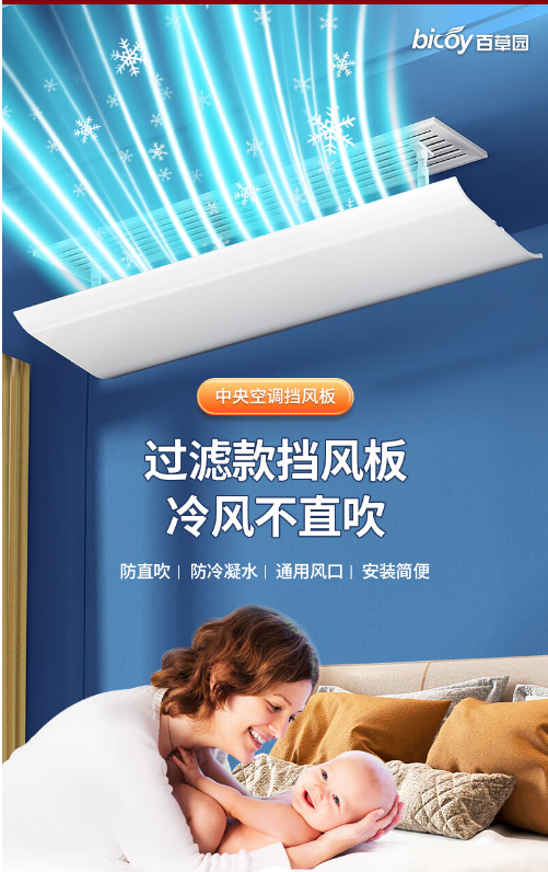 微信截图_20230927111417.png