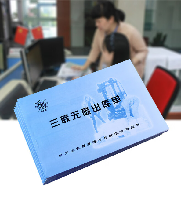 微信截图_20230927111814.png