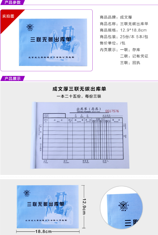微信截图_20230927111830.png