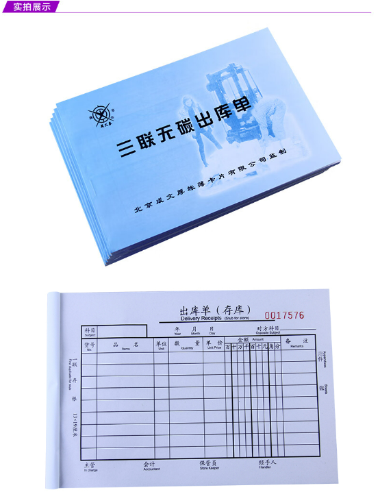 微信截图_20230927111851.png