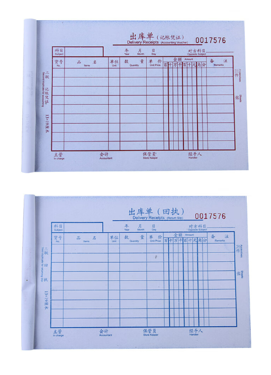 微信截图_20230927111904.png