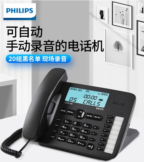 微信截图_20231008103421.png
