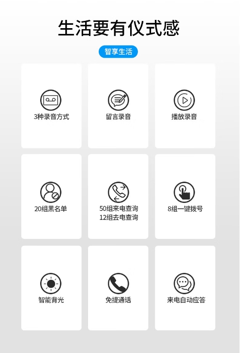 微信截图_20231008103426.png