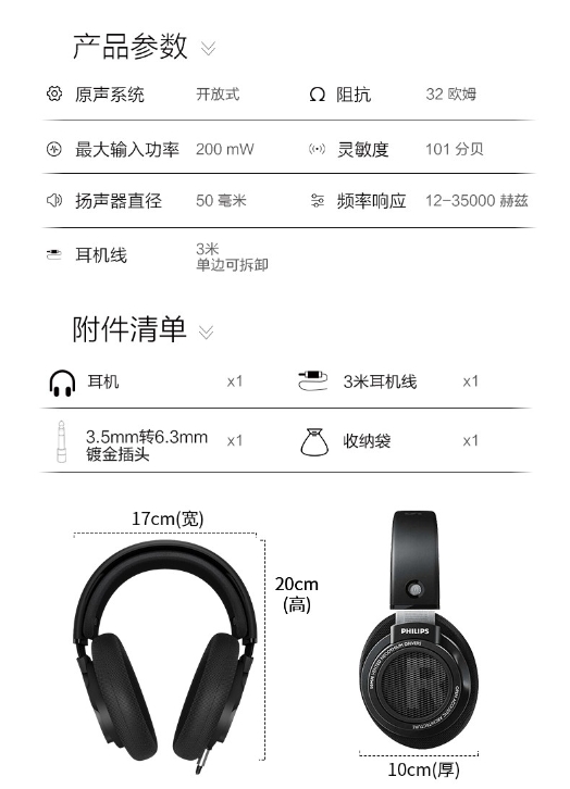 微信截图_20231008103810.png