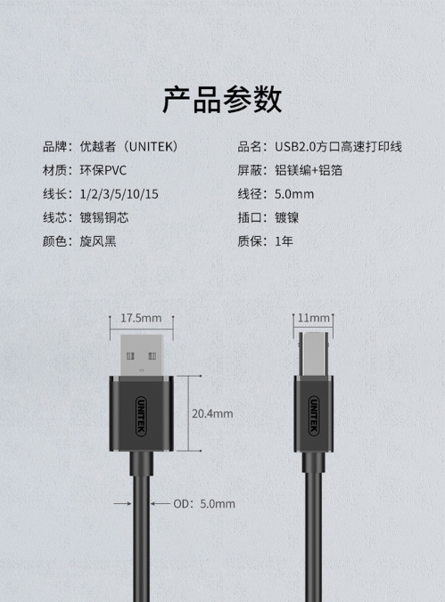 微信截图_20231008105138.png