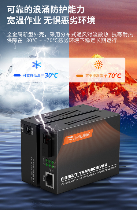 微信截图_20231008105912.png