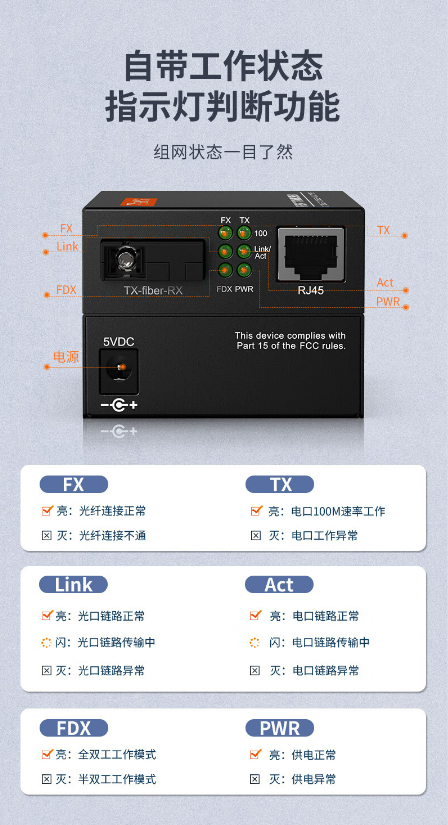 微信截图_20231008105929.png