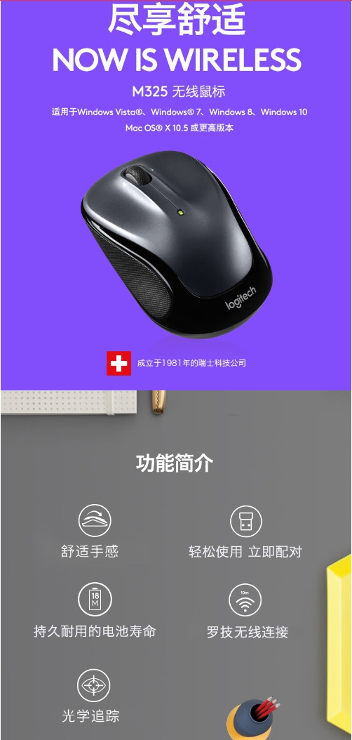 微信截图_20231008110402.png
