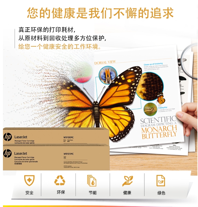 微信截图_20231008111437.png