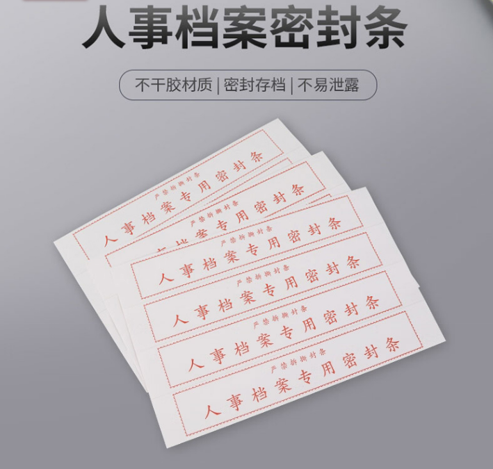 微信截图_20231008112147.png