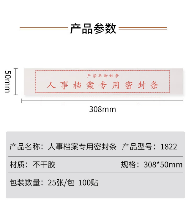 微信截图_20231008111940.png