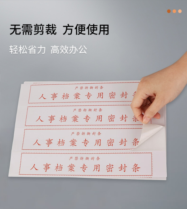 微信截图_20231008111956.png