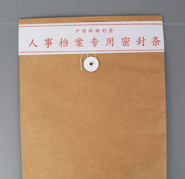 微信截图_20231008112033.png