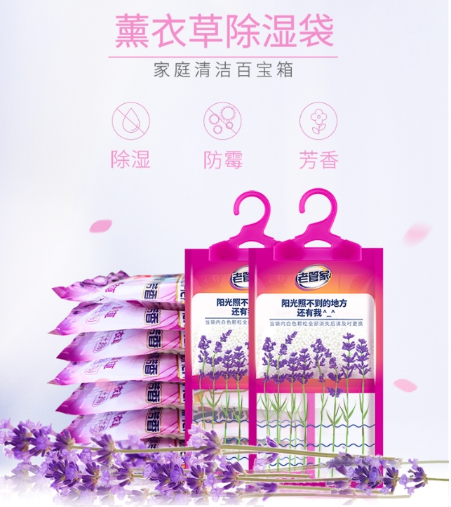 微信截图_20231008140451.png