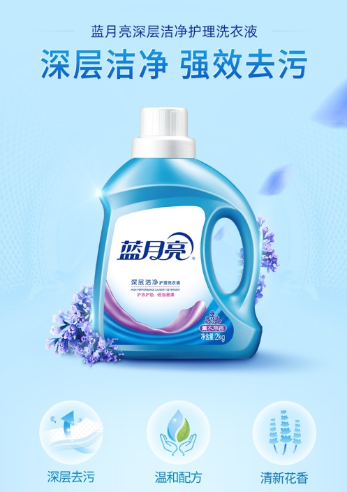 微信截图_20231008143113.png