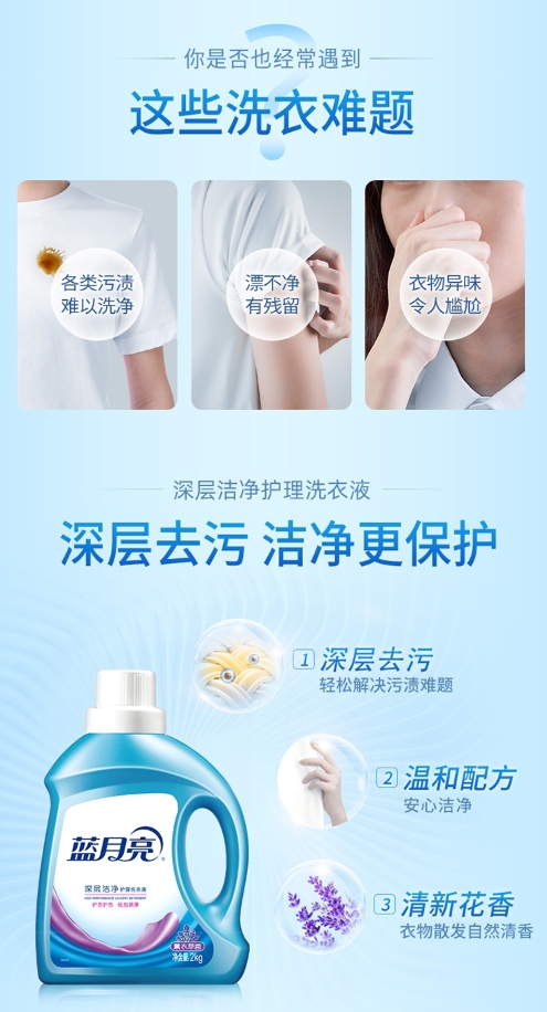 微信截图_20231008143126.png