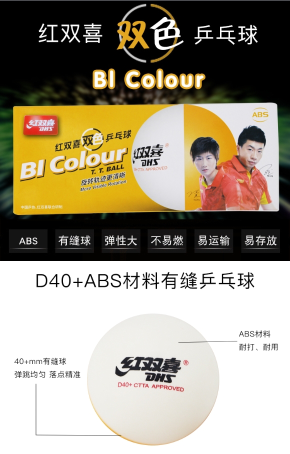 微信截图_20231008143249.png