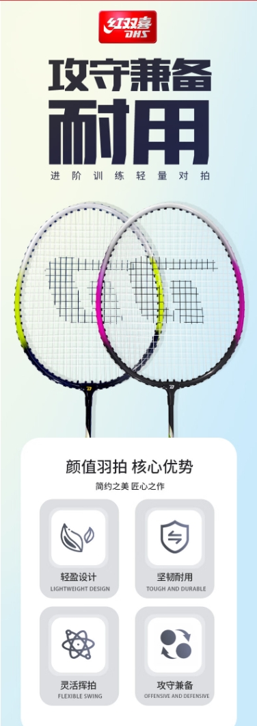 微信截图_20231008145000.png